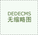 169.85客户贷款及垫
